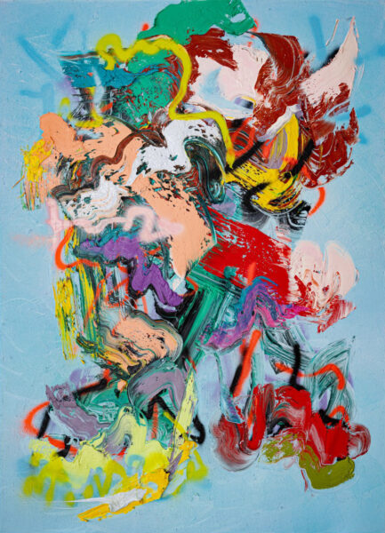 The Guardian, 2024, 170 x 120 cm, Oil/Canvas, Courtesy of the Artist