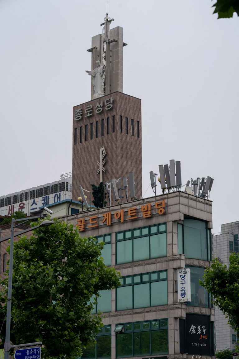 Blessing of the antennas