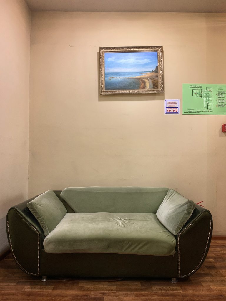 Russian interior design