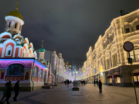 Nikolskaya Street
