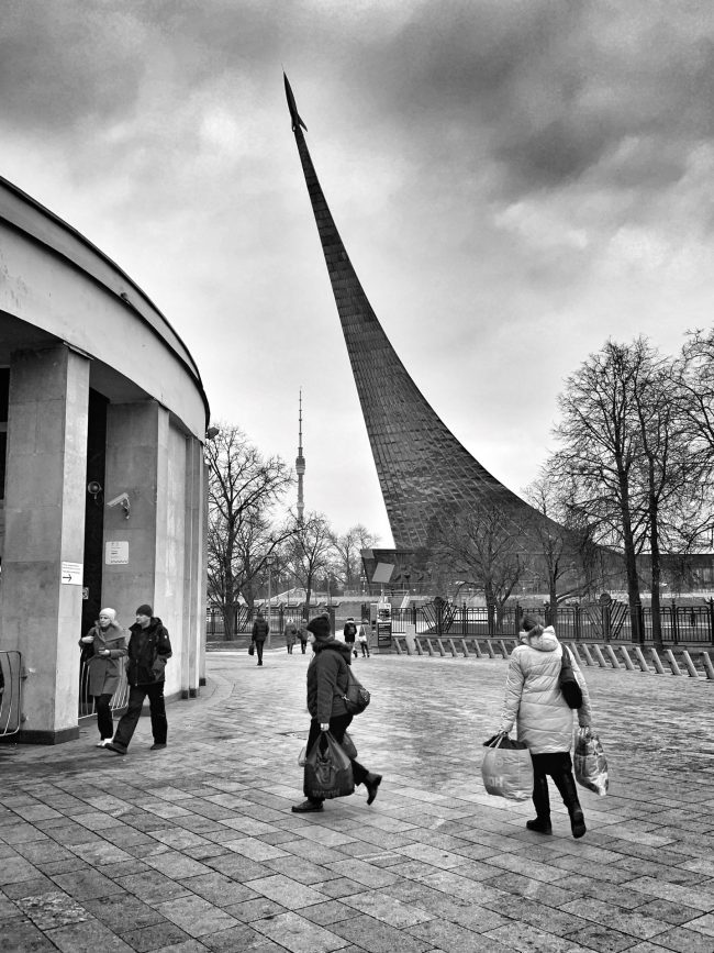 At the Memorial Museum of Cosmonautics