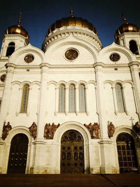 Cathedral of Christ the Saviour