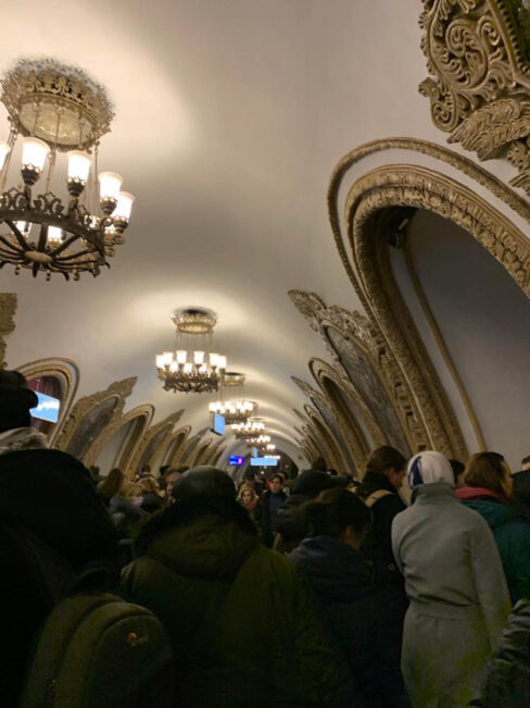 Metro station Kievsky Voksal