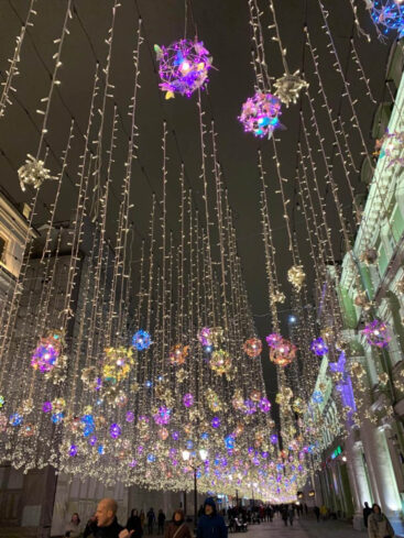 At Nikolskaya Street