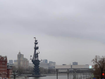 View over river Moskva