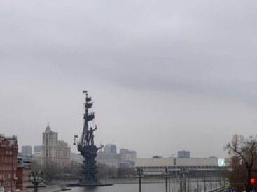 View over river Moskva
