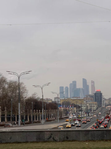 View to Moscow City