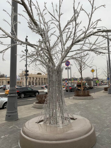 Entrance to Gorky Park