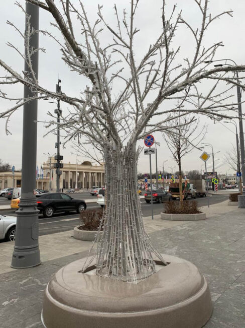 Entrance to Gorky Park