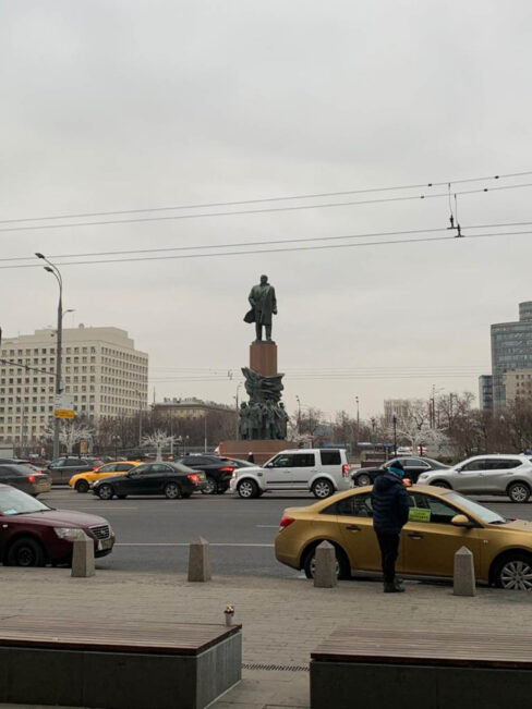 Lenin