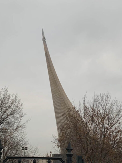 Monument to the Conquerors of Space