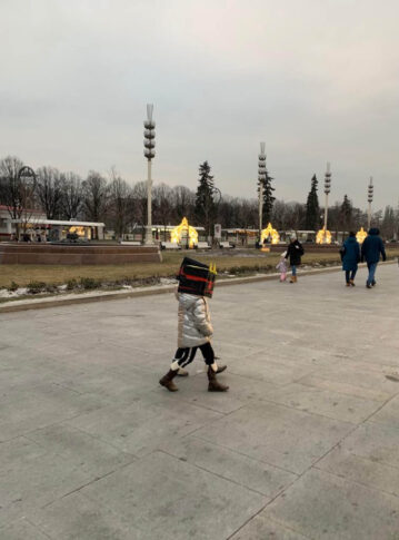 Inside Park - Exhibition of Achievements of National Economy