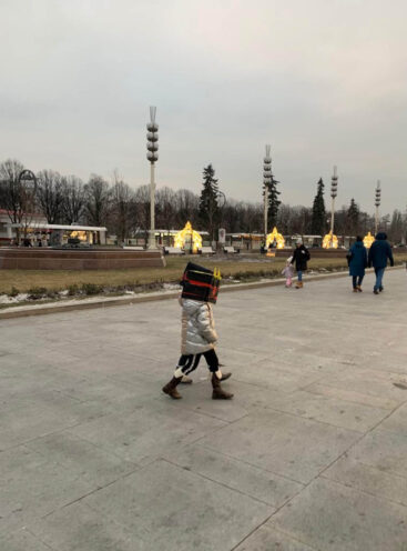 Inside Park - Exhibition of Achievements of National Economy