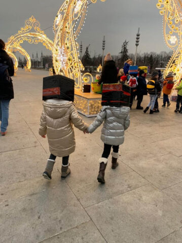 Inside Park - Exhibition of Achievements of National Economy