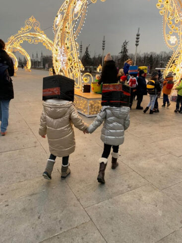 Inside Park - Exhibition of Achievements of National Economy