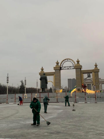 Inside Park - Exhibition of Achievements of National Economy