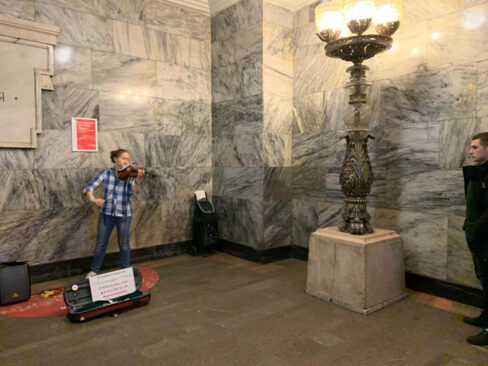 Moscow Metro