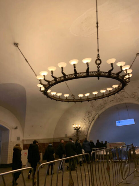 Moscow Metro