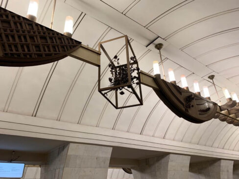 Moscow Metro