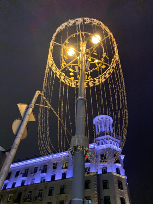 On Moscow Streets