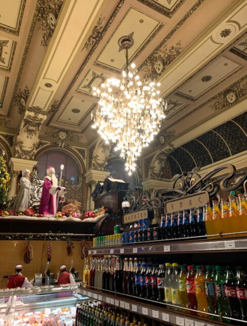 Eliseyevskiy Shop