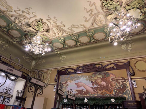 Eliseyevskiy Shop