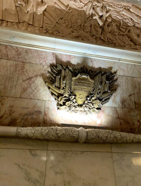 Moscow Metro