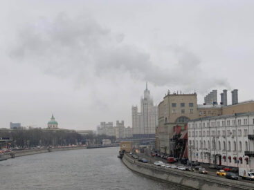 View over river Moskva