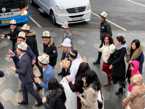 Wedding
