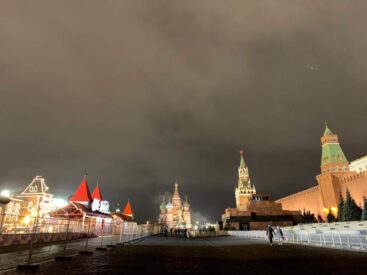 Red Square