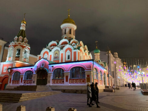 Kasan Cathedral