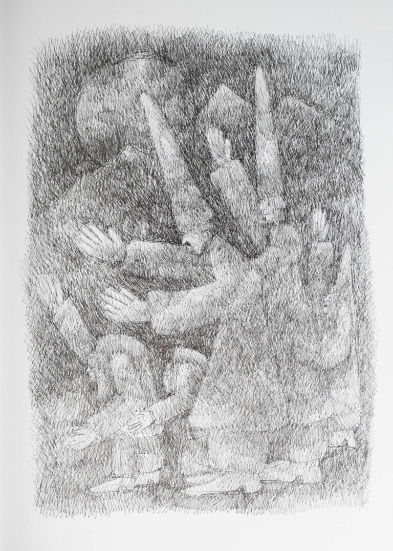 Sketchbook Covid-Days 1, 2021, Berlin, Sebastian Heiner