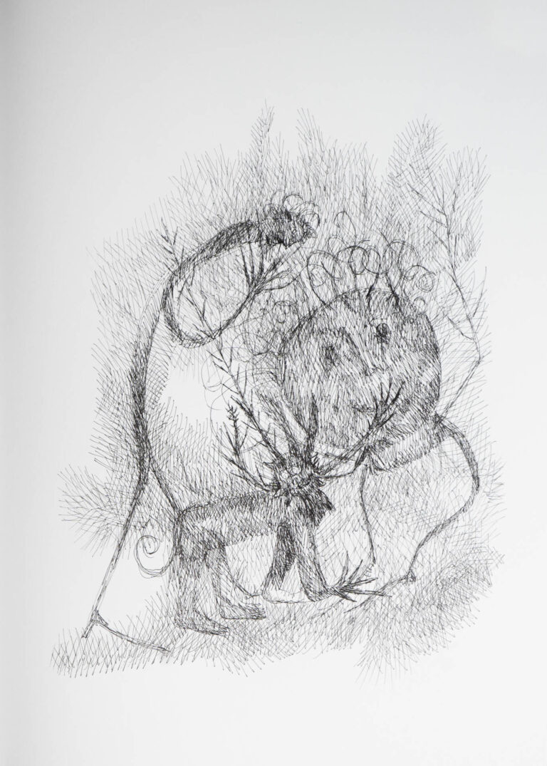 Sketchbook Covid-Days 1, 2021, Berlin, Sebastian Heiner