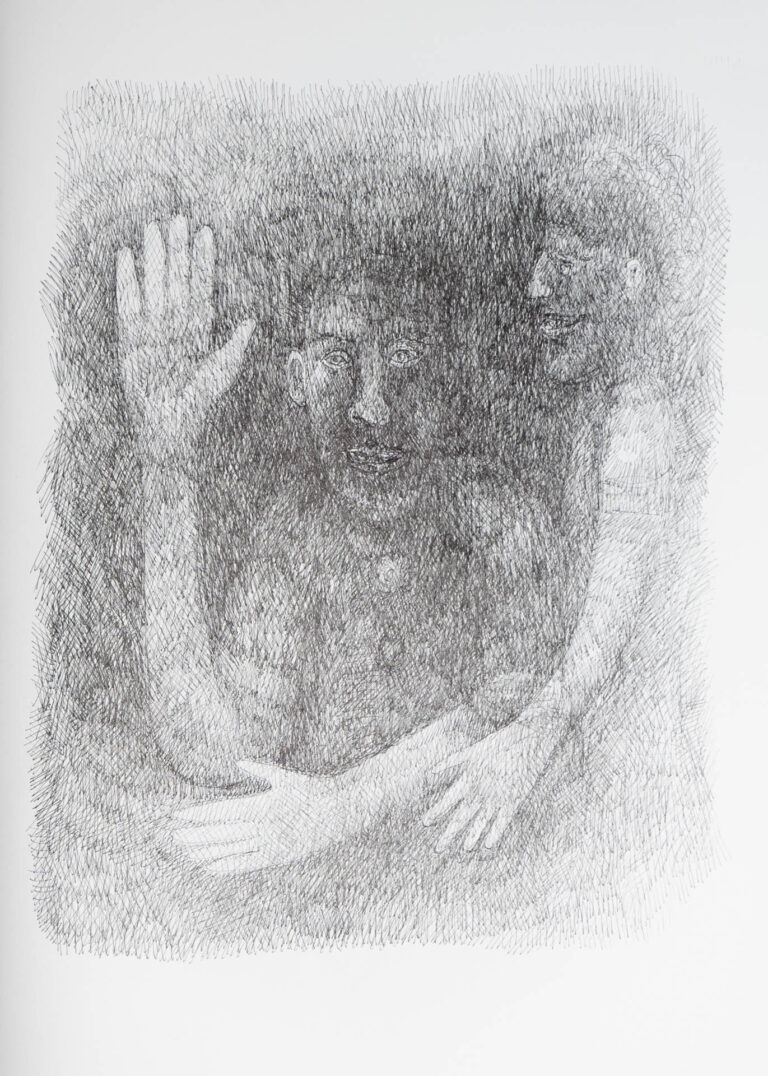 Sketchbook Covid-Days 1, 2021, Berlin, Sebastian Heiner