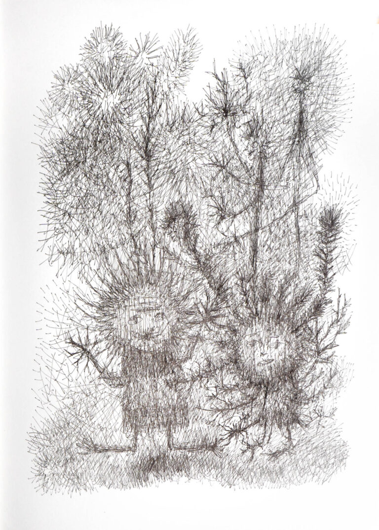 Sketchbook Covid-Days 2, 2021, Berlin, Sebastian Heiner