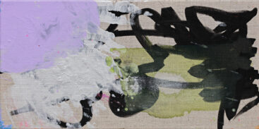 Dissolving the Labyrinth 7 - 20 x 40 cm - Acrylic/Canvas - Traveling to the End - Seoul 2019