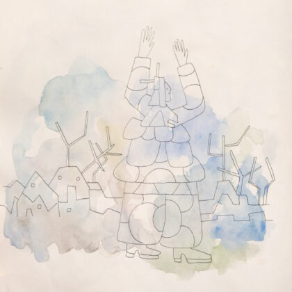 Traveling to the End, Watercolor Sketchbook, 2019, Seoul – Shanghai, Page 56