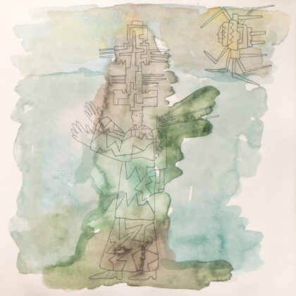 Traveling to the End, Watercolor Sketchbook, 2019, Seoul – Shanghai, Page 77