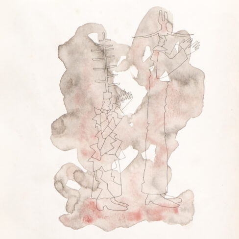 Traveling to the End, Watercolor Sketchbook, 2019, Seoul – Shanghai, Page 104